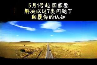 捷豹高手心水论坛百度截图0